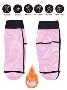 1 Pair, 2026 New Sweat-Proof Shoe Covers, PU Material Sports Sweat-Proof Shoe Covers, Sauna Heat-Retaining Anti-Drying Moisturizing Smooth Coating, Absorbent & Breathable, Also Suitable For Household Use. - Pink - View 6