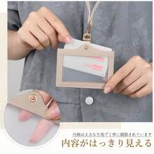 Badge Holder & Accessories - Nhiều màu - Xem 4