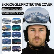 Drawstring Elastic Ski Goggles Protective Case, Sturdy And Non-Slip, Anti-Scratch Ski Goggles Cloth Cover With Digital Starry Print - Multicolor - View 2