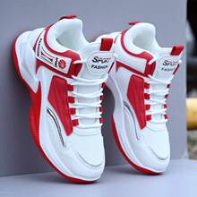 2025春季新款户外跑步鞋男士篮球鞋适合四季休闲运动鞋男士户外健身训练鞋 - 紅色 - 查看 8