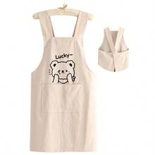 1pc Cute Bear Design Kitchen Apron, Baking Workwear, Suitable For Home And Catering Use, Oil-Resistant And Durable, Soft And Breathable Woven Fabric, Front Pocket For Phone, Soft And Breathable Kitchen Jacket, Suitable For Housework And Work, Solid Color, Unisex