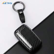 For Range Rover For Carbon Fiber Style ABS Car Key Case Cover, For Land Rover For Discovery For Evoque For Sport For Velar For Jaguar XE E-Pace Accessories - Land Rover a - View 11