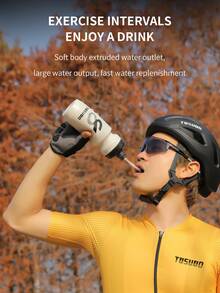 TOSUOD Fahrrad Trinkflasche, Rennrad/Mountainbike Sport Outdoor Quetschflasche, Großer Fassungsraum