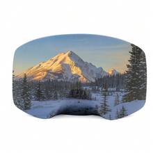 Drawstring Elastic Ski Goggles Protective Case, Sturdy And Non-Slip, Anti-Scratch Ski Goggles Cloth Cover With Digital Starry Print - Multicolor - View 12