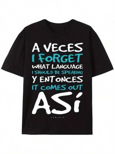 [Camiseta de regalo en español divertida] A veces olvido qué idioma - Camiseta de regalo en español divertida