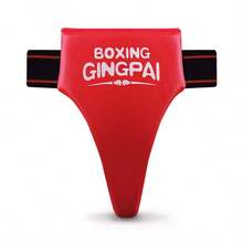 GINGPAI Pantalon de protection de l'aine pour boxe de jeunes, équipement de protection pour arts martiaux pour la boxe, le kickboxing, le taekwondo, le football, le muay thaï - Multicolore - Voir 19
