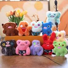 2025 New Plush Tooth Monster, Plush Monster Pendant, Creative Big Tooth Cute Tooth Doll, Ugly Cute Monster Plush Keychain Ornament, Stitch Toys, Travel Toys, Classroom Fidget Toys, Mini Stuff, Bath Toys, Christmas Stationery, Stress Ball, Birthday Gift, Christmas Gift, Halloween Gift, Perfect Gift, Presents