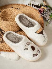 Espresso Martini Women's Slippers It's Always Tini Time Cozy Comfy Fluffy Bachelorette Party Bridal Shower Girl Mom Daughter Gift - 棕色 - 查看 5