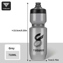 TOSUOD Fahrrad Trinkflasche, Rennrad/Mountainbike Sport Outdoor Quetschflasche, Großer Fassungsraum