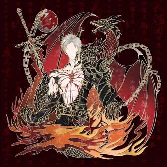 Love Deepspace Stylus Metal Badge, High-Quality Dragon Emblem Decorative Commemorative Gift, Alloy Badge Suitable For Cosplay, Unisex, Back To School Gift