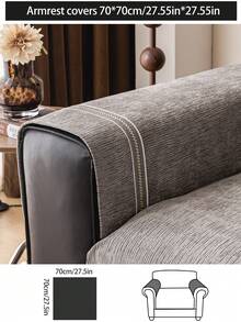 1 件四季沙发垫，现代简约防滑沙发座垫，防尘防污米色沙发套 - 深灰色 - 查看 6