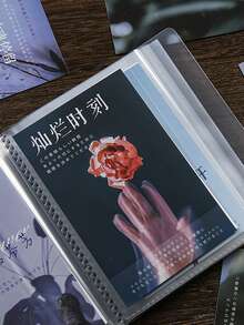 1pc High Quality PPA A5 Pocket Photo Album, Minimalist Large Capacity Waterproof Scrapbook