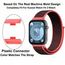 兼容华为 Watch Fit 3 4 4 Pro 耐用尼龙环带透气腕带智能手表手链配件舒适轻便表带适合日常使用和锻炼 - 彩色 - 查看 3