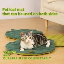 1 pieza Alfombrilla suave y lavable con forma de hoja, adecuada para gatos y perros, cama de poliéster antideslizante y duradera, funda extraíble, diseño geométrico rectangular, cómoda y duradera, esterilla para dormir