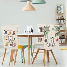 1pc/4pcs/24pcs Christmas Nutcracker & Pine Branch Chair Back Cover Protector, Washable Winter Dining Room Chair Slipcover For Home, Restaurant, Living Room, Kitchen Decor - Multicolor - View 2