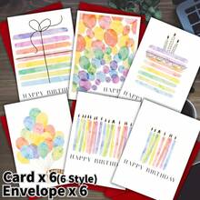12pcs, Unique Assorted Watercolor Birthday Cards With Envelopes - Designs For Birthday - Gift Cards For Anyone