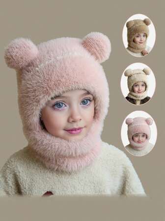儿童冬季帽子、围巾和口罩套装 - 保暖抓绒拉法帽，适合1-6岁男孩女孩，可爱毛球针织帽，适合上学、骑行、滑雪等户外活动，儿童冬季配饰，御寒装备，舒适材质，可手洗，是小朋友的理想之选。