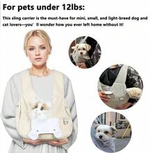 一体式宠物外出背包猫狗背包胸包便携设计时尚旅行宠物包可调节肩带宠物背带轻便狗猫携带包 - 彩色 - 查看 6