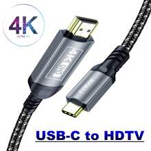 USB C 转 HDTV 兼容线 4K Type C 转 HDTV 兼容 Pro Air iPad Pro 智能手机电视 15 转 4K HDTV 线 - 灰色 - 查看 13