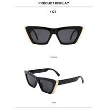 Women's Vintage Square Retro Cat Eye Fashion Sunglasses Eyewear, With Gold Edge Detail Must Have For Travel, Beach, Street Style, Everyday Wardrobe Essentials, Business Casual Outfits And Lifestyle Accessories - 黑色 - 查看 3