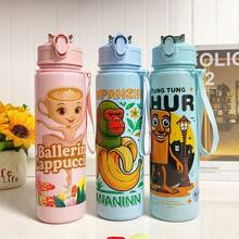 700ml Gradient Water Bottle - 4 Styles Available, Leak-Proof Large Capacity Sports Hydration Flask For Summer Outdoor Activities