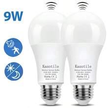 Kasotile LED Motion Sensor Light Bulb, A19 60Watt Equivalent Motion Activated Dusk To Dawn Security LED Bulb, Energy Efficient 9W, E26 Base, Auto On/Off Indoor Lighting Porch, Stairs, Hallway, Garage, Yard, 3000K Warm Light/6000 White Light,2 Packs - White - View 3