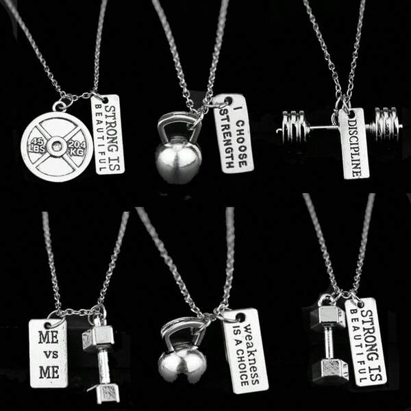 1 قطعة سحر بارفل وأثقال رياضة القوة مع كلمات لياقة بدنية هدايا جيم كروس فيت قلادة سلسلة مفاتيح خاتم مفتاح السيارة للرجال