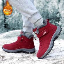 2025 Autumn And Winter Men's Casual Snow Boots Cover Feet New Fleece Warm Outdoor Cotton Shoes Mid-Leg  Sports - 紅色 - 查看 9