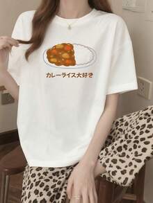 Women T-Shirts - White - View 1