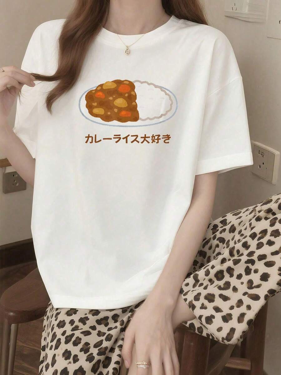 Women T-Shirts - White - View 1
