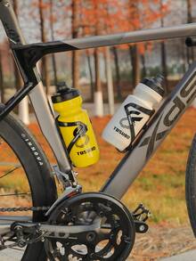 TOSUOD Fahrrad Trinkflasche, Rennrad/Mountainbike Sport Outdoor Quetschflasche, Großer Fassungsraum