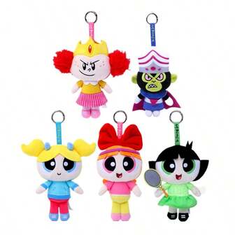 THE POWERPUFF GIRLS 新款可爱动漫飞天小女警毛绒钥匙扣，公主莫巴克斯、魔人啾啾、花花、泡泡、毛毛，填充玩偶