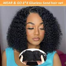 4x4 Put On And Go Glueless Bob Human Hair Wigs Kinky Curly For Women Lace Frontal Human Hair Pre Plucked With Baby Hair 180% Density Natural Color Ready To Go - Natural Black - 查看 1