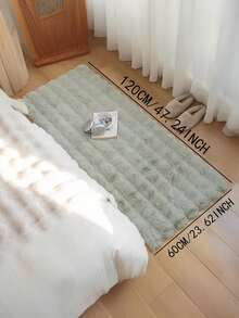 1pc Matcha Green Faux Rabbit Fur Bubble Plush Fabric Bedroom Carpet, Simple Solid Color Floor Mat, Decorative Soft & Fluffy Rug, Suitable For All Areas Of The Bedroom 60*120 60*180 80*180 ,Room Decor