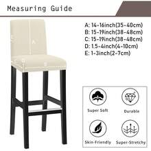 吧台凳套，弹性腰带吧台椅套，适用于吧台高度 - 多色 - 查看 9