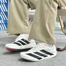 阿迪达斯男士跑步鞋 2026 新款 ADIZERO ADIOS 9 稳定缓震竞赛马拉松跑鞋 IF9419 - 白色 - 查看 1
