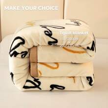 WERVITY Fleece Blanket King Size, Bed Blanket -  Single Ply, Soft And Warm, Thick Raschel Printed Blanket For Autumn,Winter,Bed,Home - nâu và trắng - Xem 9