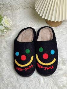 Papuci de pluș brodați cu față zâmbitoare și litere pentru femei, stil drăguț și plin de viață, ținute casual și de toamnă/iarnă pentru casă, papuci de pluș cu vârful deschis, antiderapanți, îngroșați, de iarnă, papuci de pluș unisex, care pot fi purtați în aer liber - Negru - Vizualizare 1