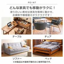 椅子脚カバー 椅子足カバー 椅子 脚 カバー 針 椅子脚キャップ イス脚カバー キャップ 椅子キャップ 傷防止 木製脚用 イス 脚キャップ 打ち込み式 脚カバー 細脚 - ブルー - チェックする 3