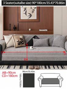 1 件四季沙发垫，现代简约防滑沙发座垫，防尘防污米色沙发套 - 深灰色 - 查看 8