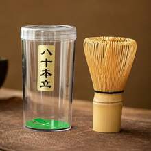 1PC Bamboo Whisk Tea Spoon Matcha Whisk Tea Spoon And Scoop Tea-Making Tools - Multicolor - View 10