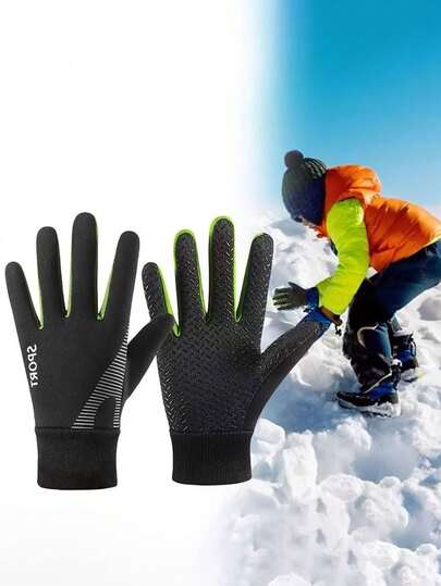 1 st. vinterhandskar för barn i snön - Varma, termiskt fodrade, förtjockad design för pojkar och flickor, kan användas med fem fingrar, ribbad mudd och utskurna handtag, perfekt för skidåkning, cykling och utomhuslek, vinterhandskar för barn, elegant utrustning för barn