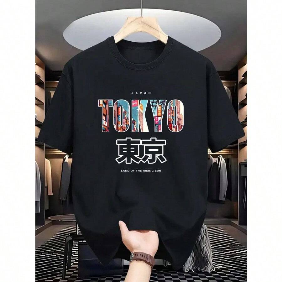 Tokyo Graphic T-Shirt - Black Tee With Tokyo Tower Design & Japanese Text - Stretch Cotton Shirt For Men & Women - All-Season Casual Casual Attire Japan Travel Outfit - Machine Washable Apparel, Japanese T Shirt, Comfortable Fashion, Fashionforward Style - màu đen - Xem 1
