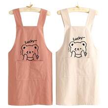 1pc Cute Bear Design Kitchen Apron, Baking Workwear, Suitable For Home And Catering Use, Oil-Resistant And Durable, Soft And Breathable Woven Fabric, Front Pocket For Phone, Soft And Breathable Kitchen Jacket, Suitable For Housework And Work, Solid Color, Unisex