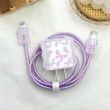 5件紫色蝴蝶充电器保护壳，兼容Apple 20W/18W充电器和数据线，防摔 - 彩色 - 查看 5
