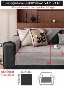 1 件四季沙发垫，现代简约防滑沙发座垫，防尘防污米色沙发套 - 深灰色 - 查看 4