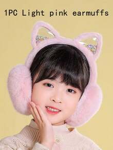 1 件儿童可爱小猫耳套 - 温暖厚毛绒冬季耳套 - 可折叠舒适设计可爱小猫成人耳套冬季保暖内衬可折叠仿兔毛加厚学生耳套保暖耳套