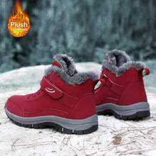 2025 Autumn And Winter Men's Casual Snow Boots Cover Feet New Fleece Warm Outdoor Cotton Shoes Mid-Leg  Sports - 紅色 - 查看 4