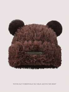 1 件女士冬季针织帽，时尚蓬松熊耳设计，厚实保暖耳罩式帽子，适合日常穿着、旅行、滑雪、购物和户外使用