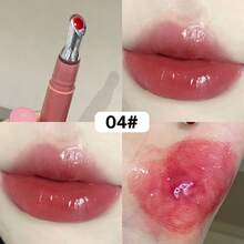 Lightweight, Moisturizing, Long-Lasting Lip Gloss - Hydrating, Plumping, Non-Sticky Formula To Smooth Lips, Vibrant Color, Suitable For Men & Women In Autumn/Winter, Ideal For Beginners, Students, Birthday, Valentine's Day, Halloween, Christmas Gifts